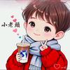 ༺❀ൢ简单安稳❀ൢ༻