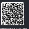 小叶（三角洲）