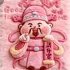 大舅舅你好吗☺️