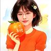 心想事成