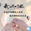 李家茹凉