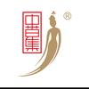 中草集(桐梓民生街店)专用号