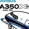 可爱的A350