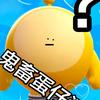 大浩爱做视频