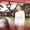 霞姐在潍坊