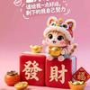 佳兴之美
