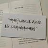 ღ南风᭄微凉（全球海运空运货代）