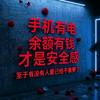 伦敦的星光不散场