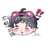 小泡泡玩路亚