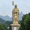 赵德志