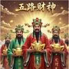 北京仲兴装饰