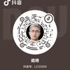 诡将
