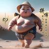 ღ᭄呆ꦿᩚ٭瓜ꦿᭁ࿐