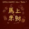 兰棹晚风