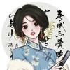 是咩咩呀
