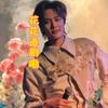 花花追剧嘞