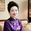 贵夫人下午2.28分