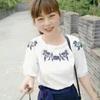 💞࿐欣晨公主💞࿐