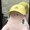 不吃香菜不吃葱