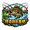 南昌传奇路亚基地