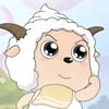 奇思妙想懒羊羊🐑