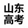 志愿填报秦老师