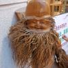 小红🌸