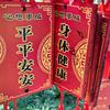 大🔥自🐯然🐅旅💥行