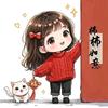 头像
