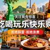 江西游氏农业发展有限公司一