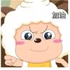 九七。