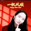 信任过后的欺骗