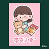 烟雨江南