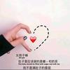 ℋღ᭄米乐🌾多💗࿐