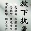 小虎哥