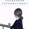 狮子座🦁