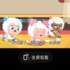 闫姐