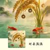 丽（关必回）