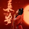 橙子｜儿童发展课堂