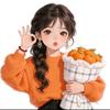 依白°