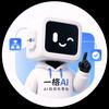 一格ai