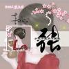 雅博宝贝