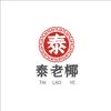 泰老椰调味品