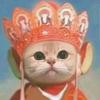青木