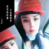 吴家之女