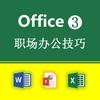 老陈的工作室
