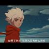 有点小拽的男孩