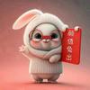 万皮🐒119