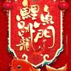 心如静水