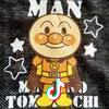 逗逗逗